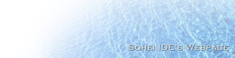 Sohei IDE's Webpage